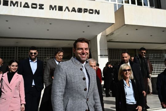 kaselakis areios pagos